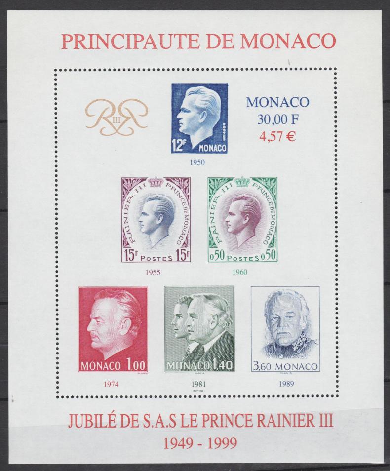 Марки 1999. Ренье 3 на марках Монако. Князья Андорры на марках. Принц Монако Ренье 3 на почтовых марках. Князь Ренье 3 на почтовых марках.